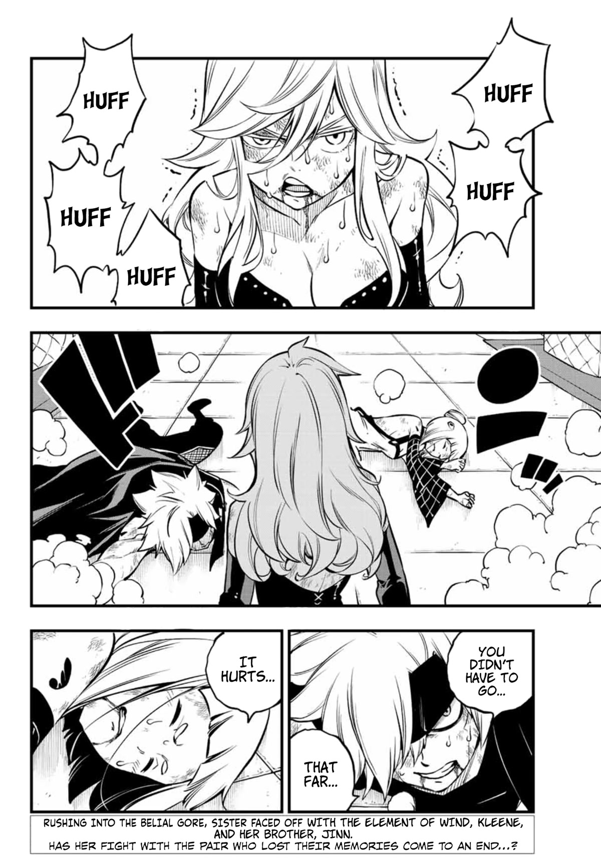 Eden's Zero Chapter 230 page 3 - Chapter 230: Form of Ether
