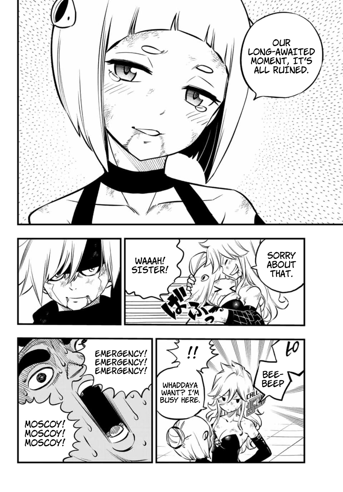 Eden's Zero Chapter 230 page 5 - Chapter 230: Form of Ether