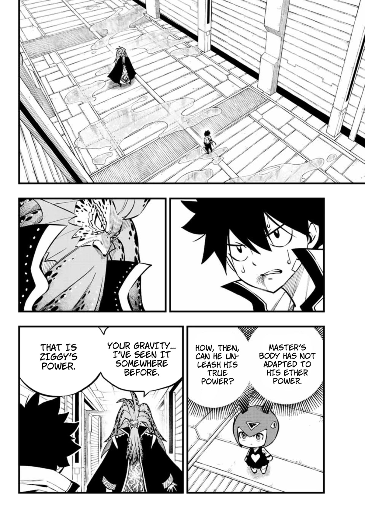 Eden's Zero Chapter 230 page 7 - Chapter 230: Form of Ether
