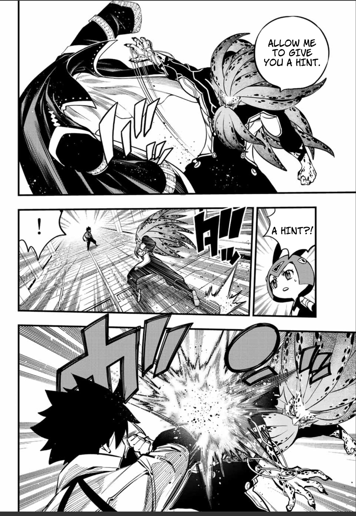 Eden's Zero Chapter 230 page 9 - Chapter 230: Form of Ether