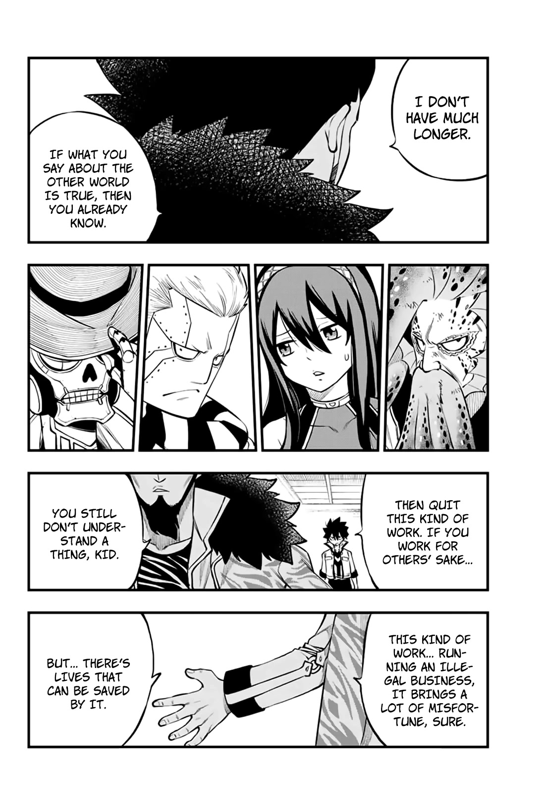 Eden's Zero Chapter 231 page 11 - Chapter 231: Requirements of a Hero