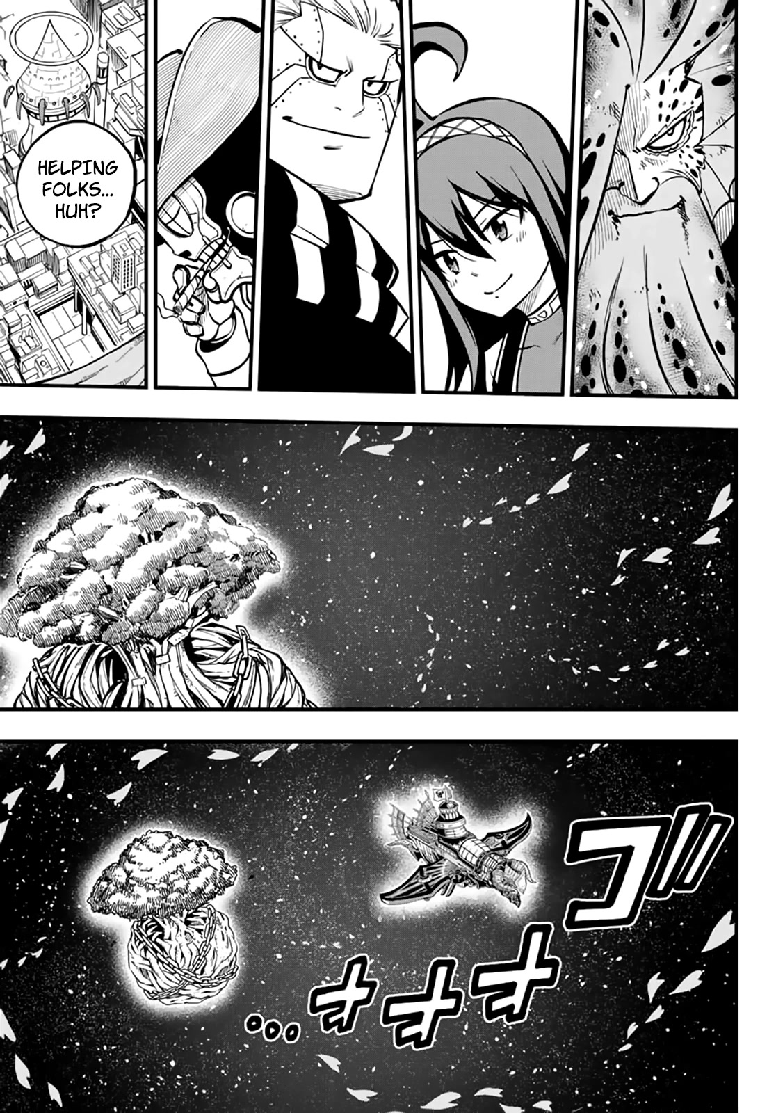 Eden's Zero Chapter 231 page 16 - Chapter 231: Requirements of a Hero