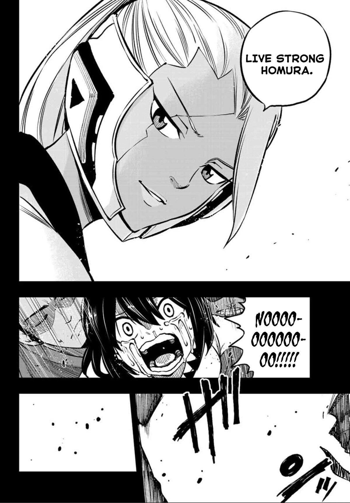 Eden's Zero Chapter 232 page 12 - Chapter 232: SUN JEWEL (U0)