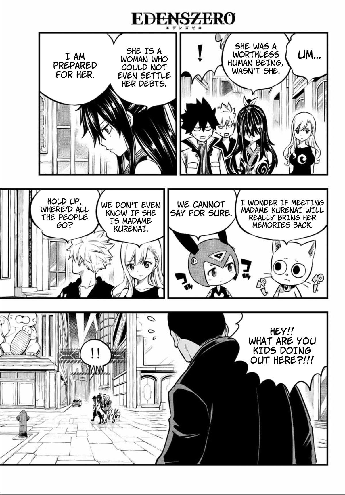 Eden's Zero Chapter 232 page 17 - Chapter 232: SUN JEWEL (U0)