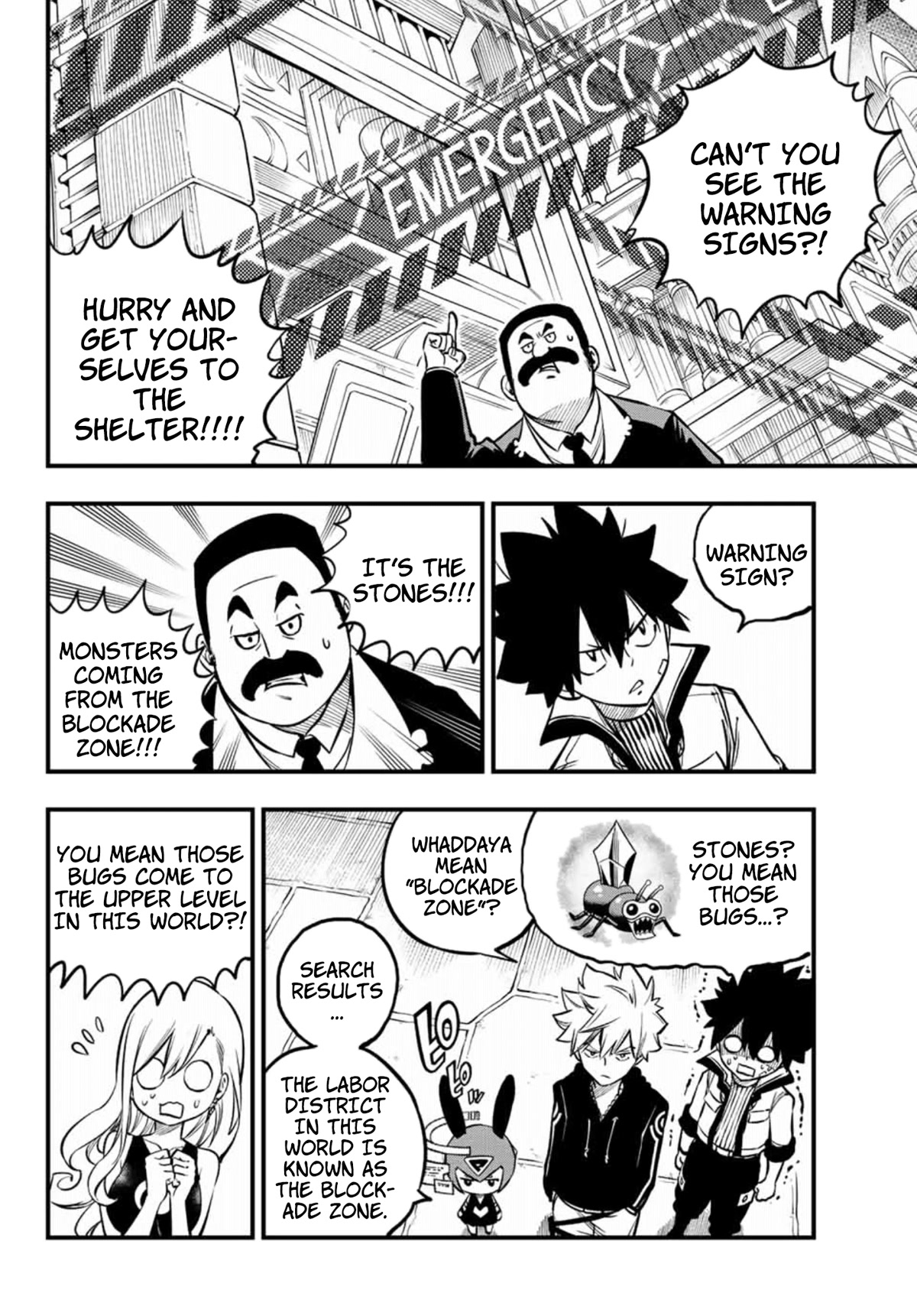 Eden's Zero Chapter 232 page 18 - Chapter 232: SUN JEWEL (U0)