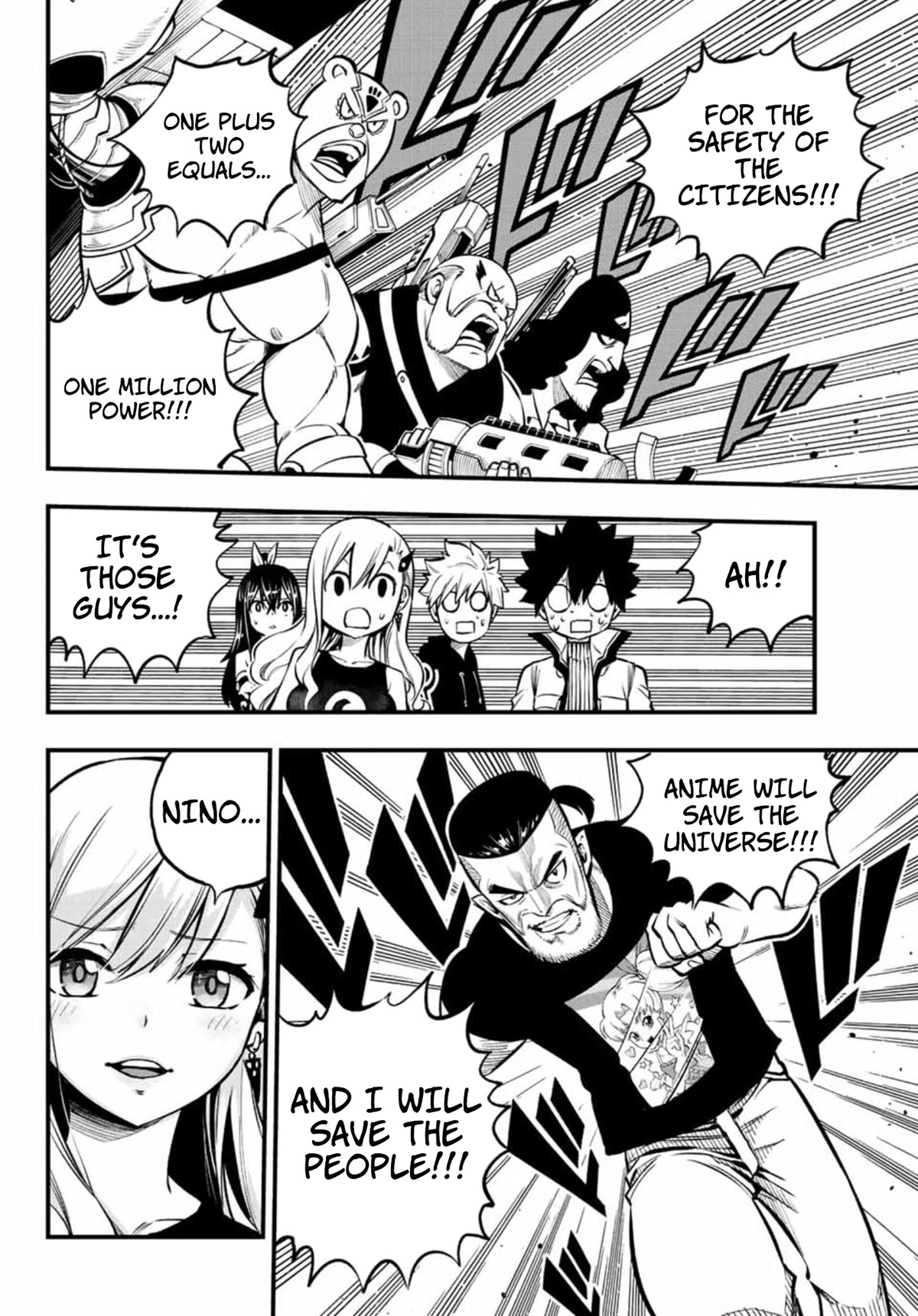 Eden's Zero Chapter 232 page 20 - Chapter 232: SUN JEWEL (U0)