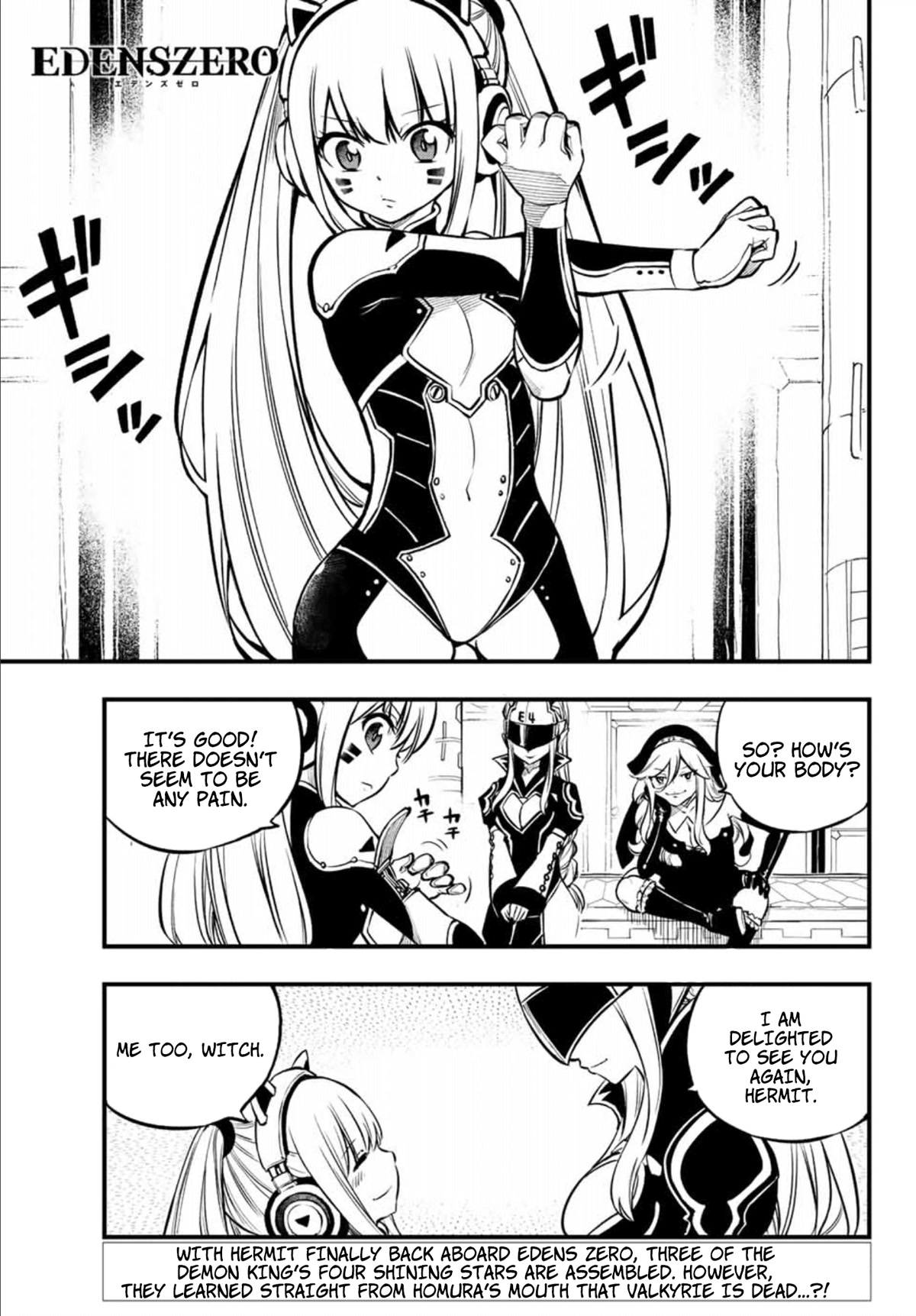 Eden's Zero Chapter 232 page 3 - Chapter 232: SUN JEWEL (U0)