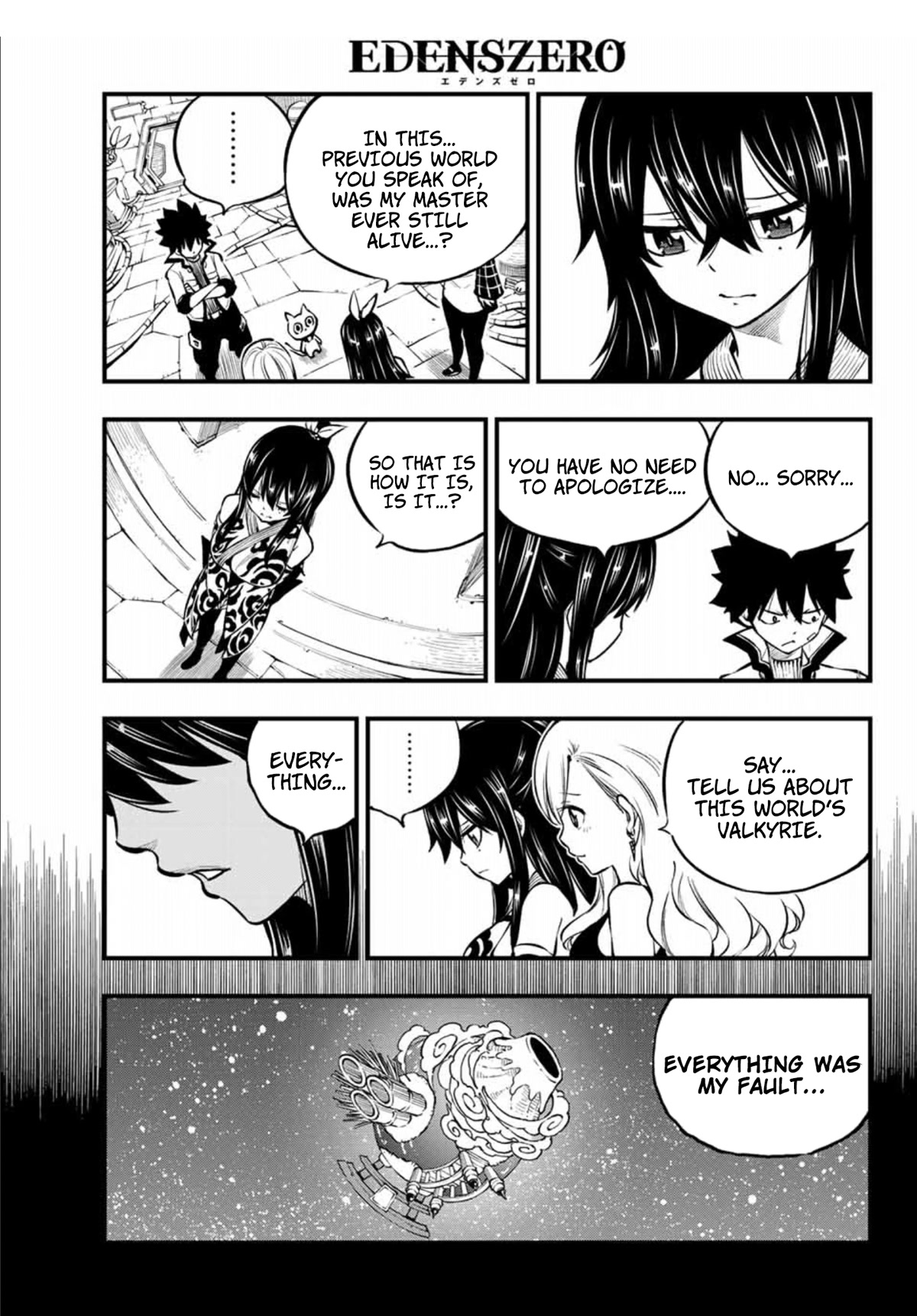 Eden's Zero Chapter 232 page 9 - Chapter 232: SUN JEWEL (U0)