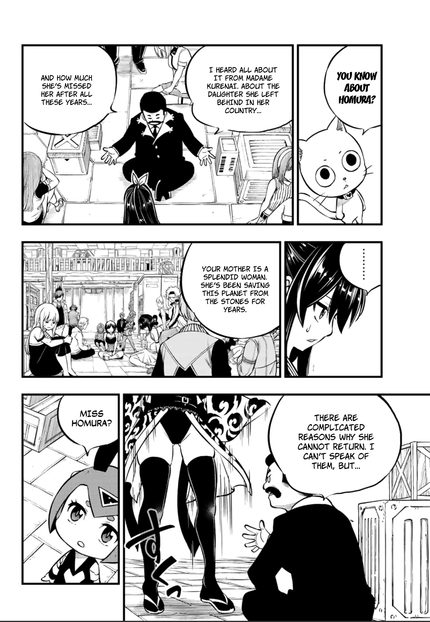 Eden's Zero Chapter 233 page 11 - Chapter 233: Sword Flash