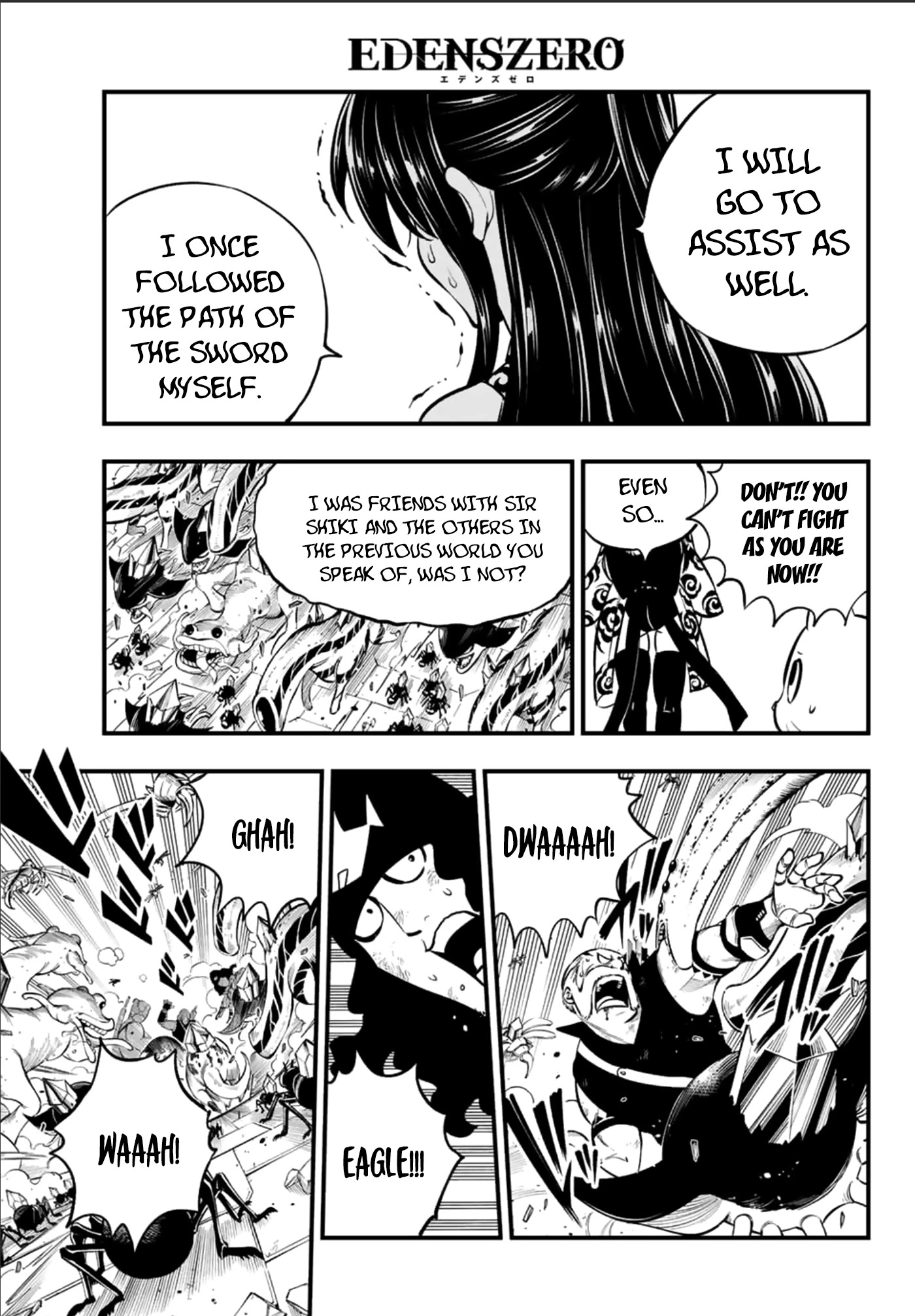 Eden's Zero Chapter 233 page 12 - Chapter 233: Sword Flash