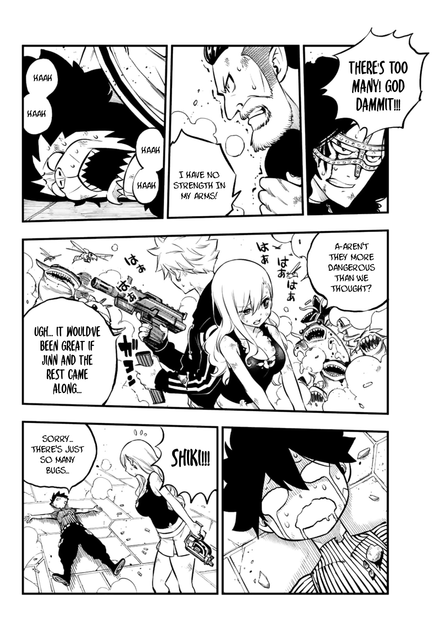 Eden's Zero Chapter 233 page 13 - Chapter 233: Sword Flash