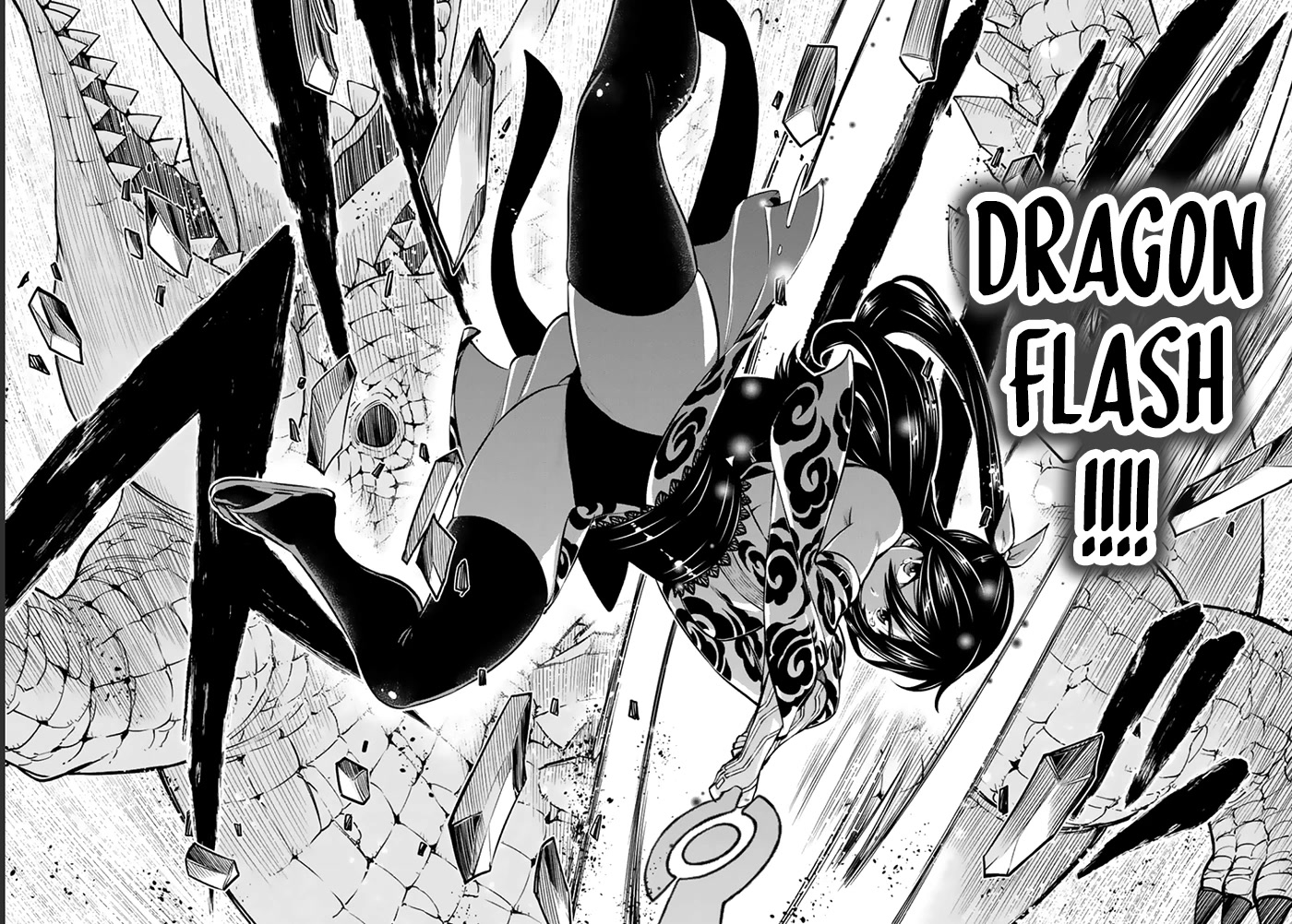 Eden's Zero Chapter 233 page 20 - Chapter 233: Sword Flash