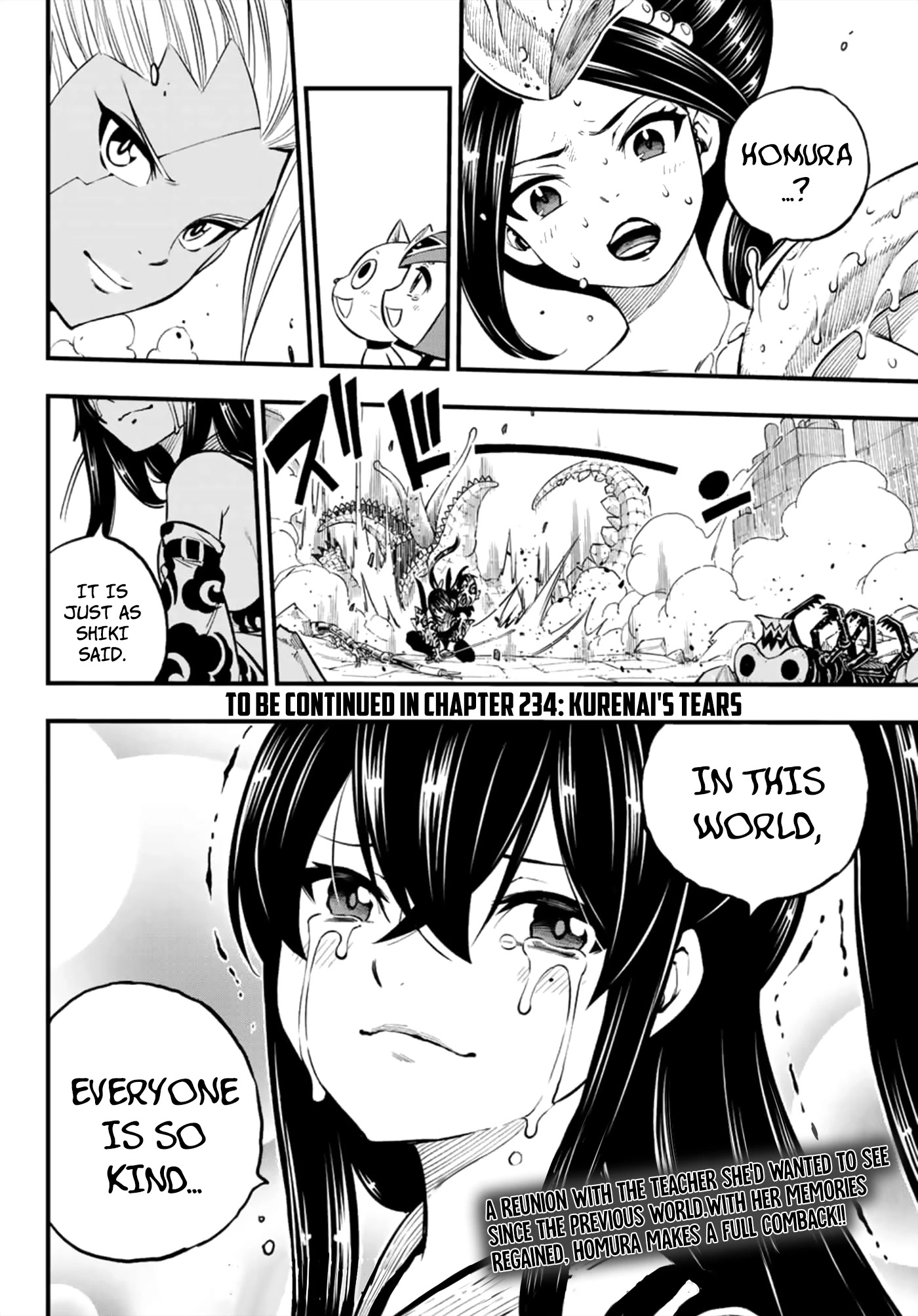 Eden's Zero Chapter 233 page 21 - Chapter 233: Sword Flash