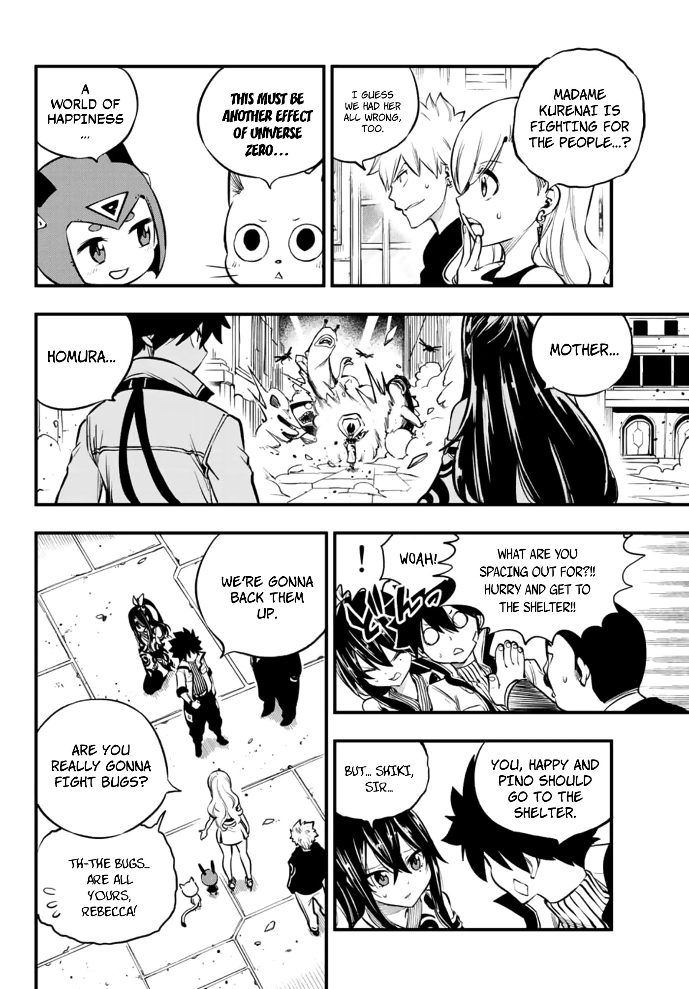 Eden's Zero Chapter 233 page 5 - Chapter 233: Sword Flash