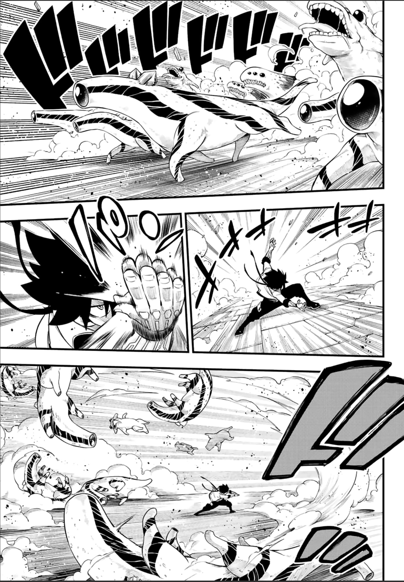 Eden's Zero Chapter 233 page 8 - Chapter 233: Sword Flash