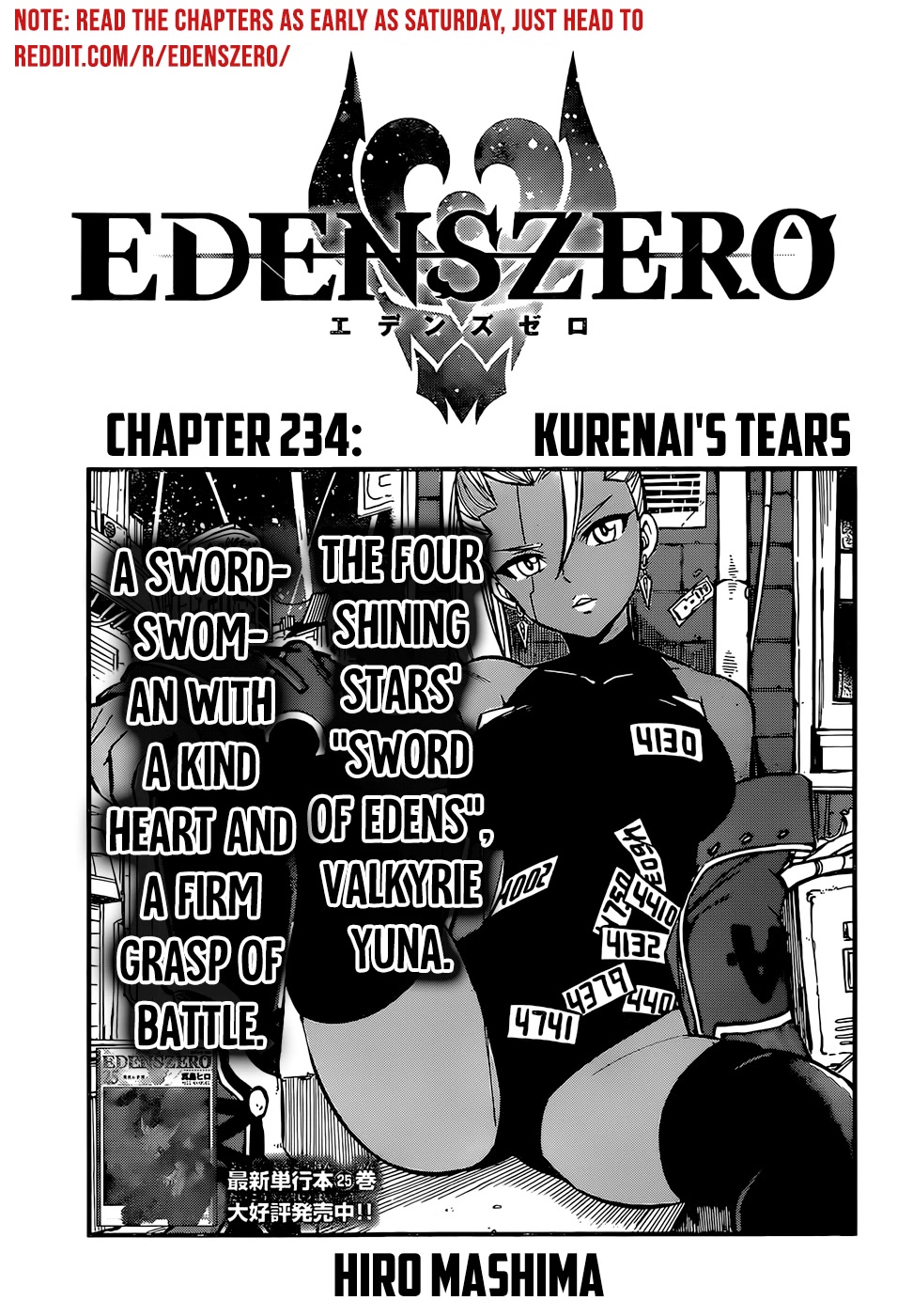 Eden's Zero Chapter 234 page 1 - Chapter 234: Kurenai's Tears