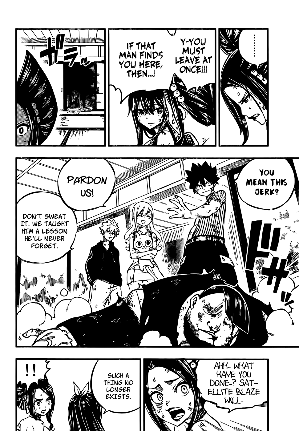 Eden's Zero Chapter 234 page 19 - Chapter 234: Kurenai's Tears