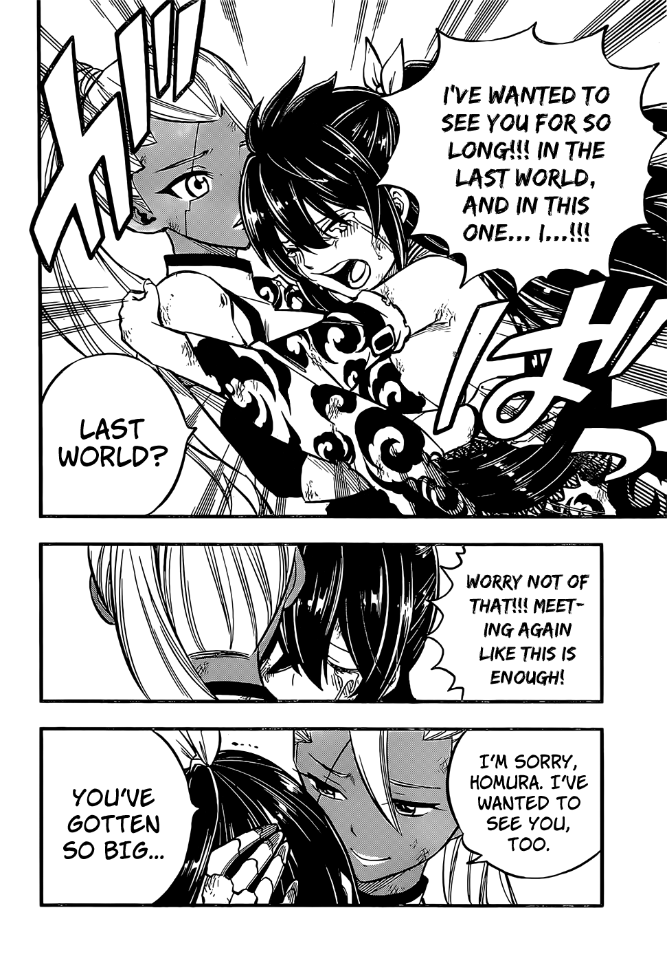 Eden's Zero Chapter 234 page 5 - Chapter 234: Kurenai's Tears