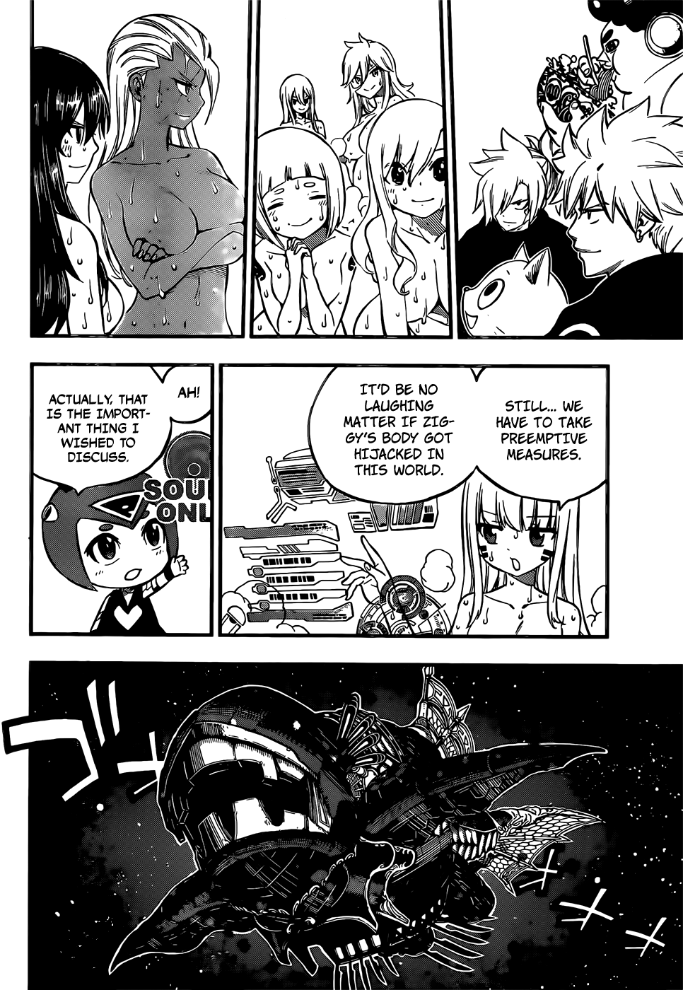 Eden's Zero Chapter 235 page 19 - Chapter 235: Over Nu Etherion