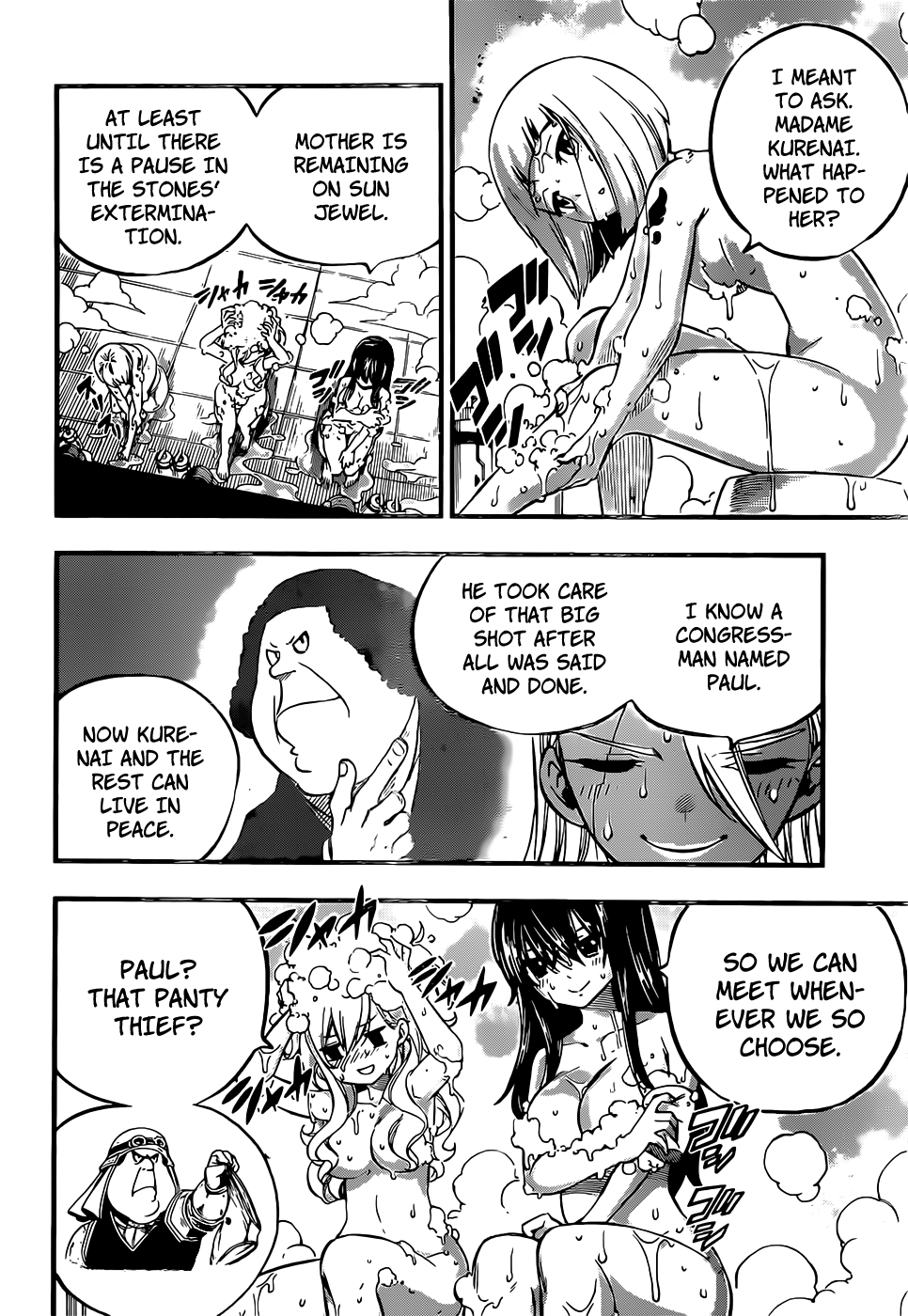 Eden's Zero Chapter 235 page 5 - Chapter 235: Over Nu Etherion