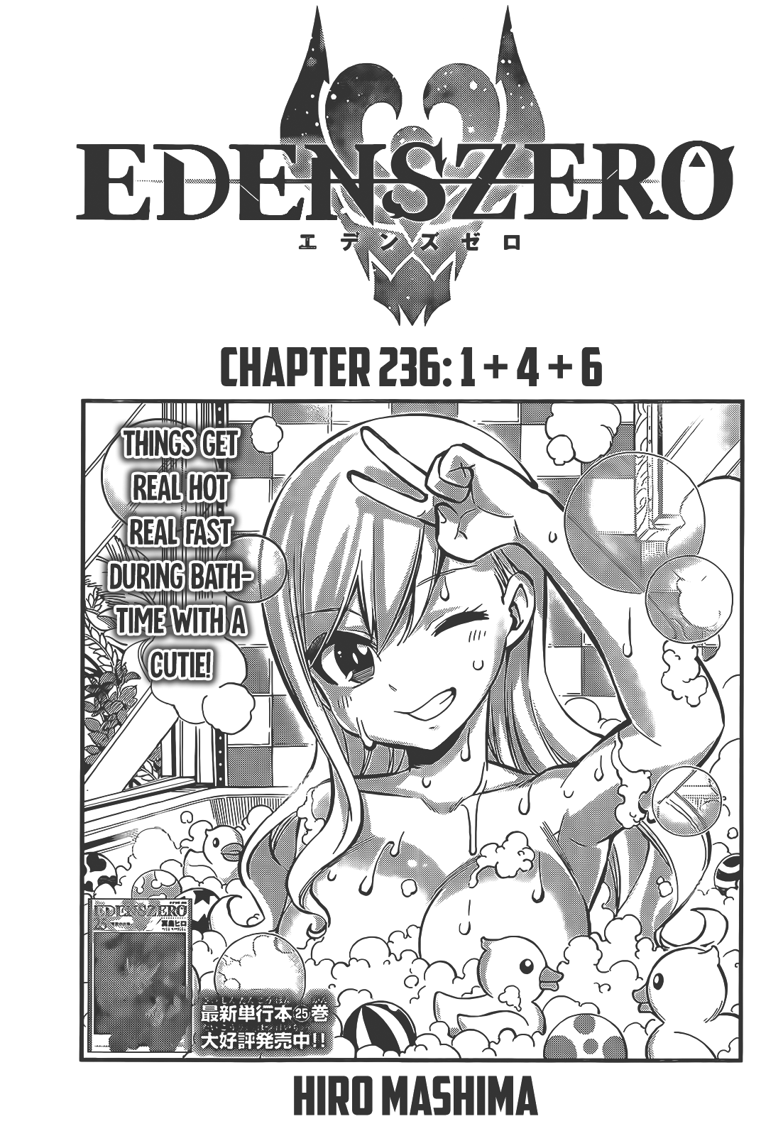 Eden's Zero Chapter 236 page 1 - Chapter 236: 1 + 4 + 6