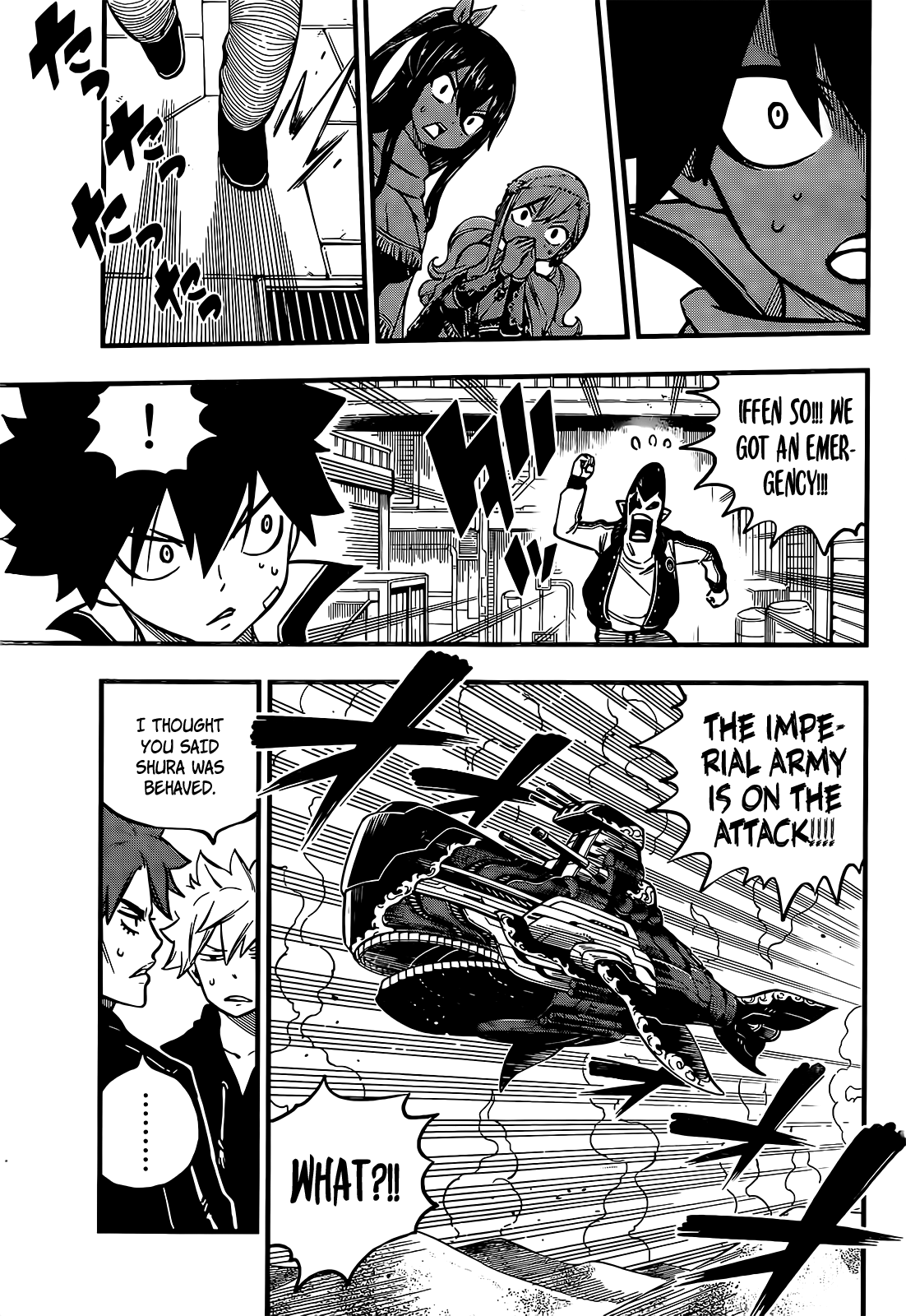 Eden's Zero Chapter 237 page 20 - Chapter 237: The Vanished Planet