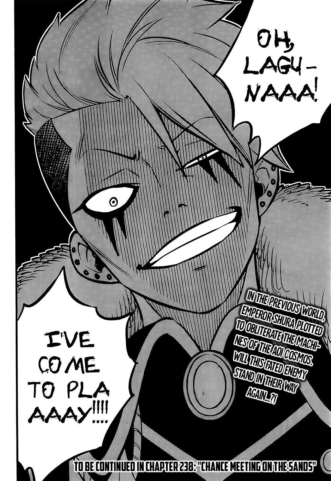 Eden's Zero Chapter 237 page 21 - Chapter 237: The Vanished Planet