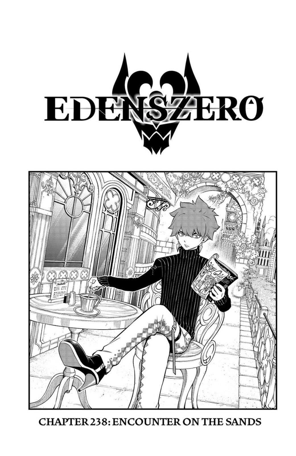 Eden's Zero Chapter 238 page 1 - Chapter 238