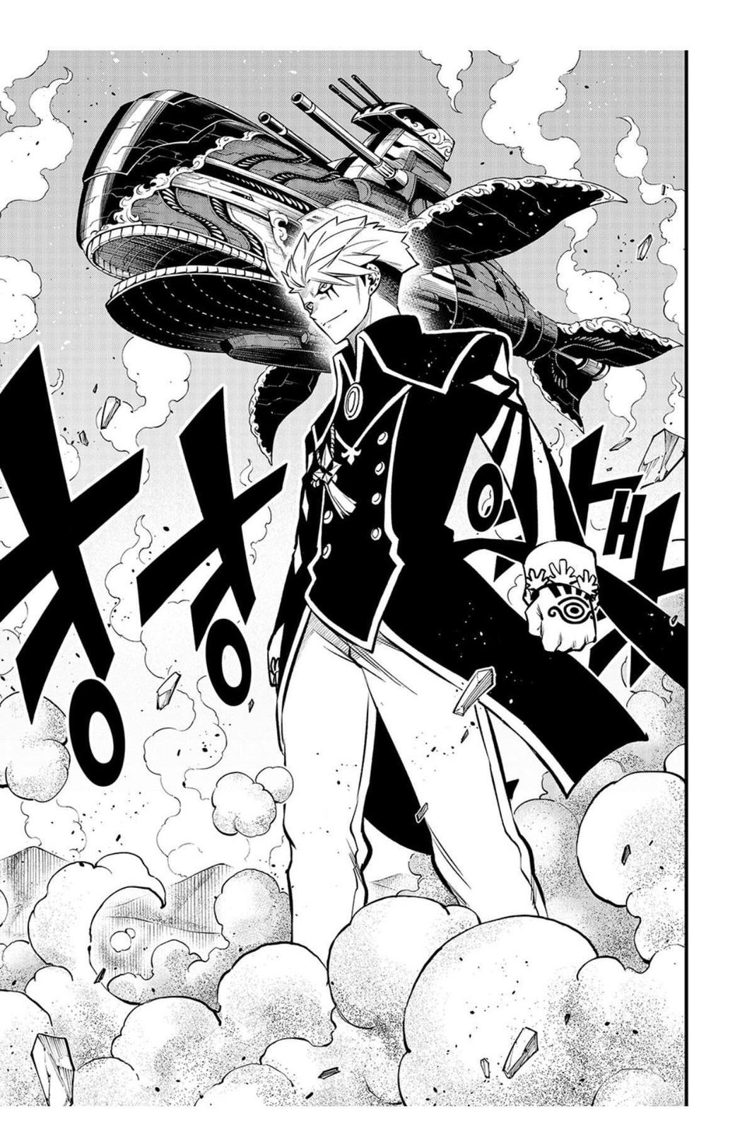 Eden's Zero Chapter 238 page 10 - Chapter 238