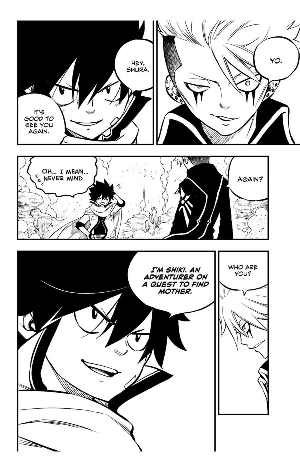 Eden's Zero Chapter 238 page 11 - Chapter 238