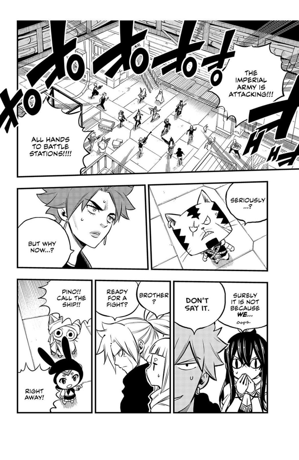 Eden's Zero Chapter 238 page 2 - Chapter 238