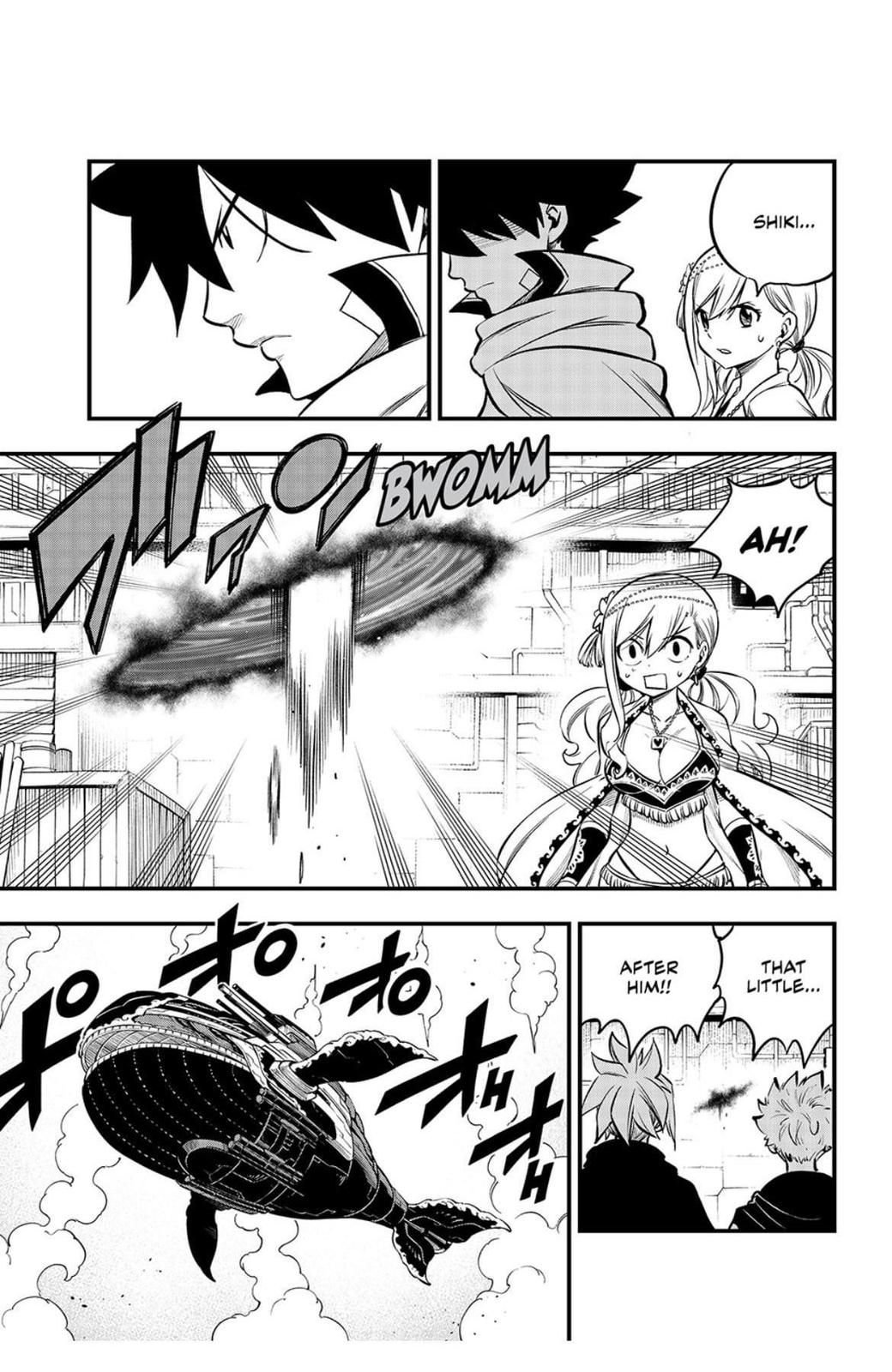 Eden's Zero Chapter 238 page 3 - Chapter 238