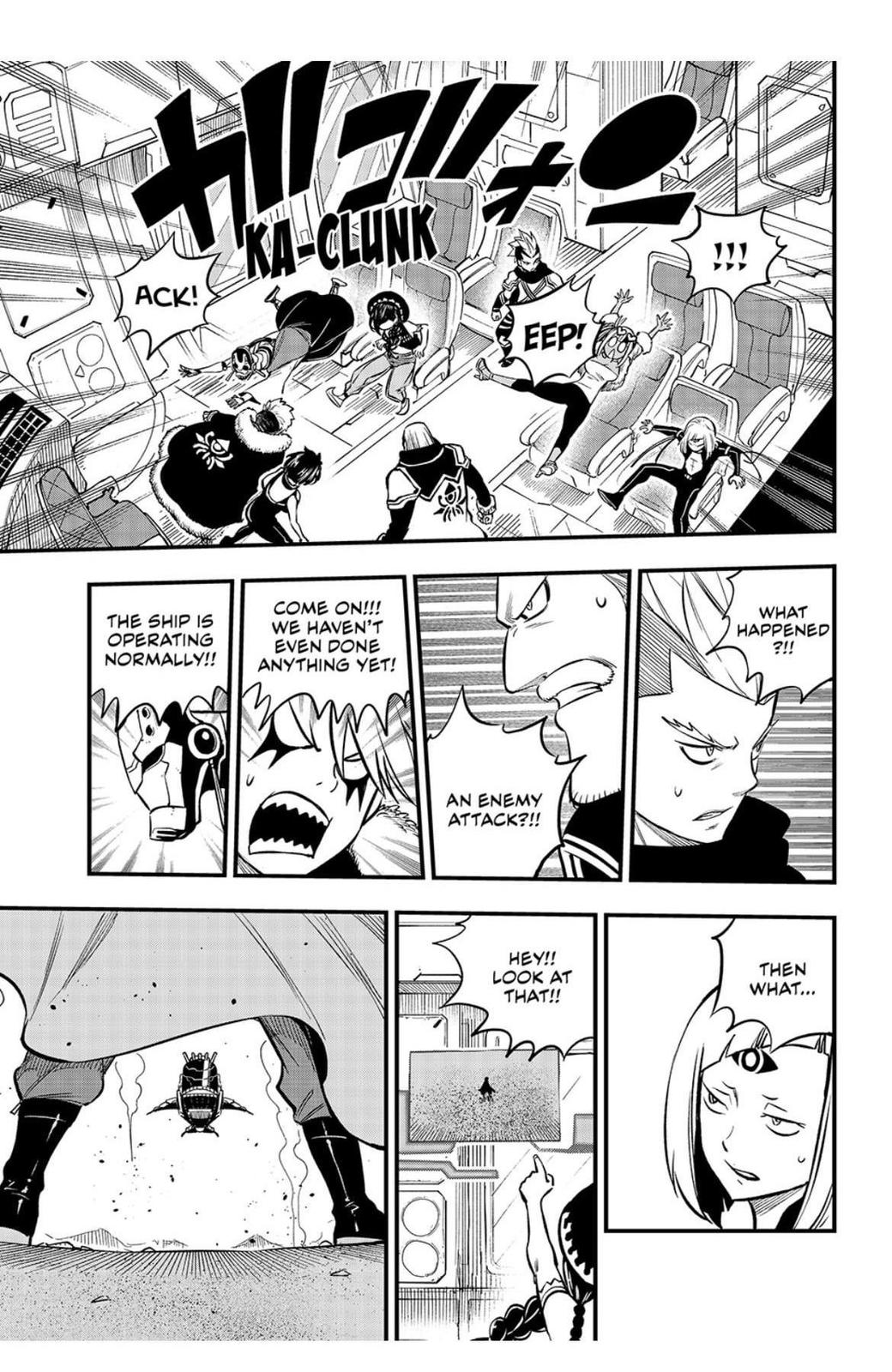 Eden's Zero Chapter 238 page 7 - Chapter 238