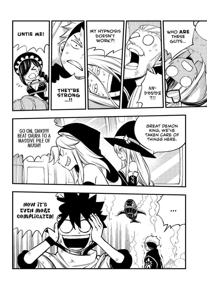 Eden's Zero Chapter 239 page 11 - Chapter 239