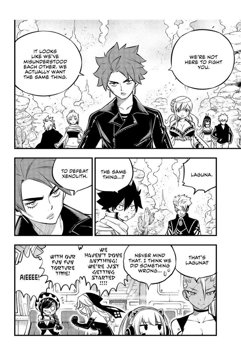 Eden's Zero Chapter 239 page 13 - Chapter 239