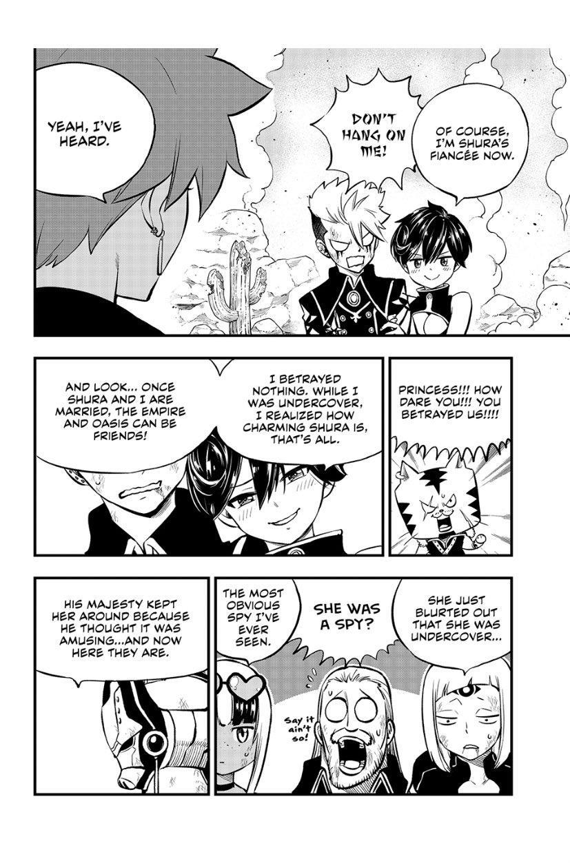 Eden's Zero Chapter 239 page 15 - Chapter 239