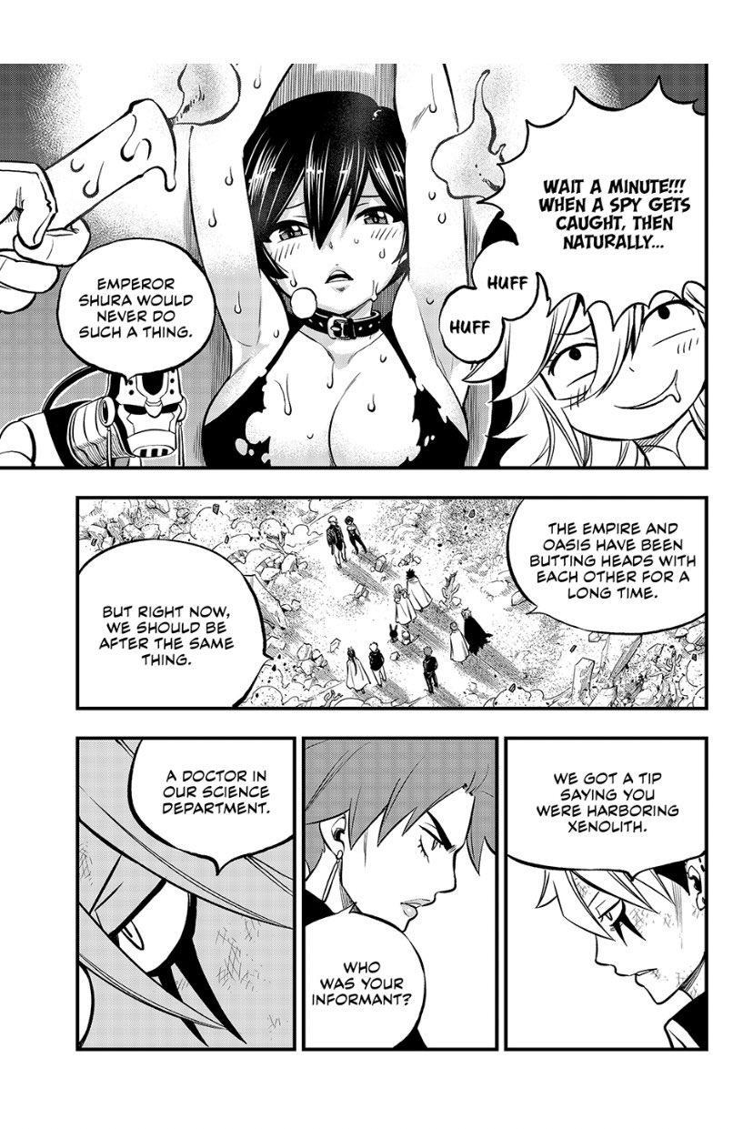Eden's Zero Chapter 239 page 16 - Chapter 239