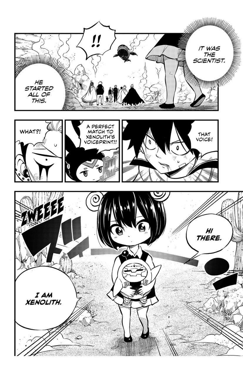 Eden's Zero Chapter 239 page 17 - Chapter 239