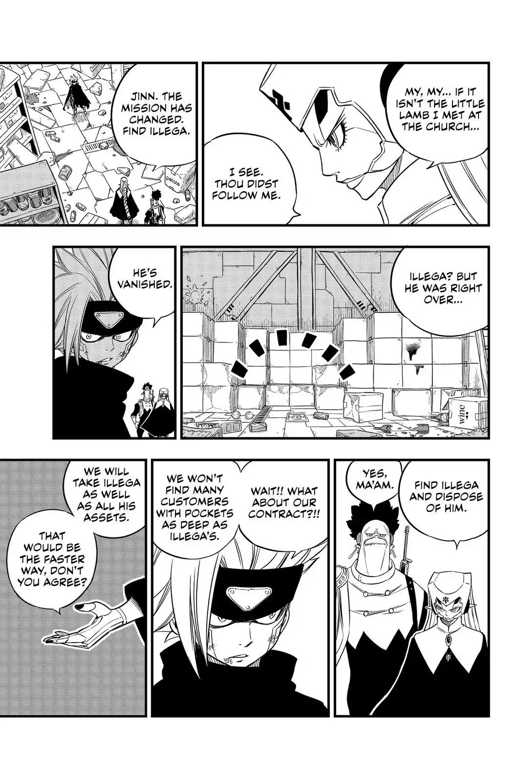 Eden's Zero Chapter 24 page 11 - Chapter 24: Sister Ivry