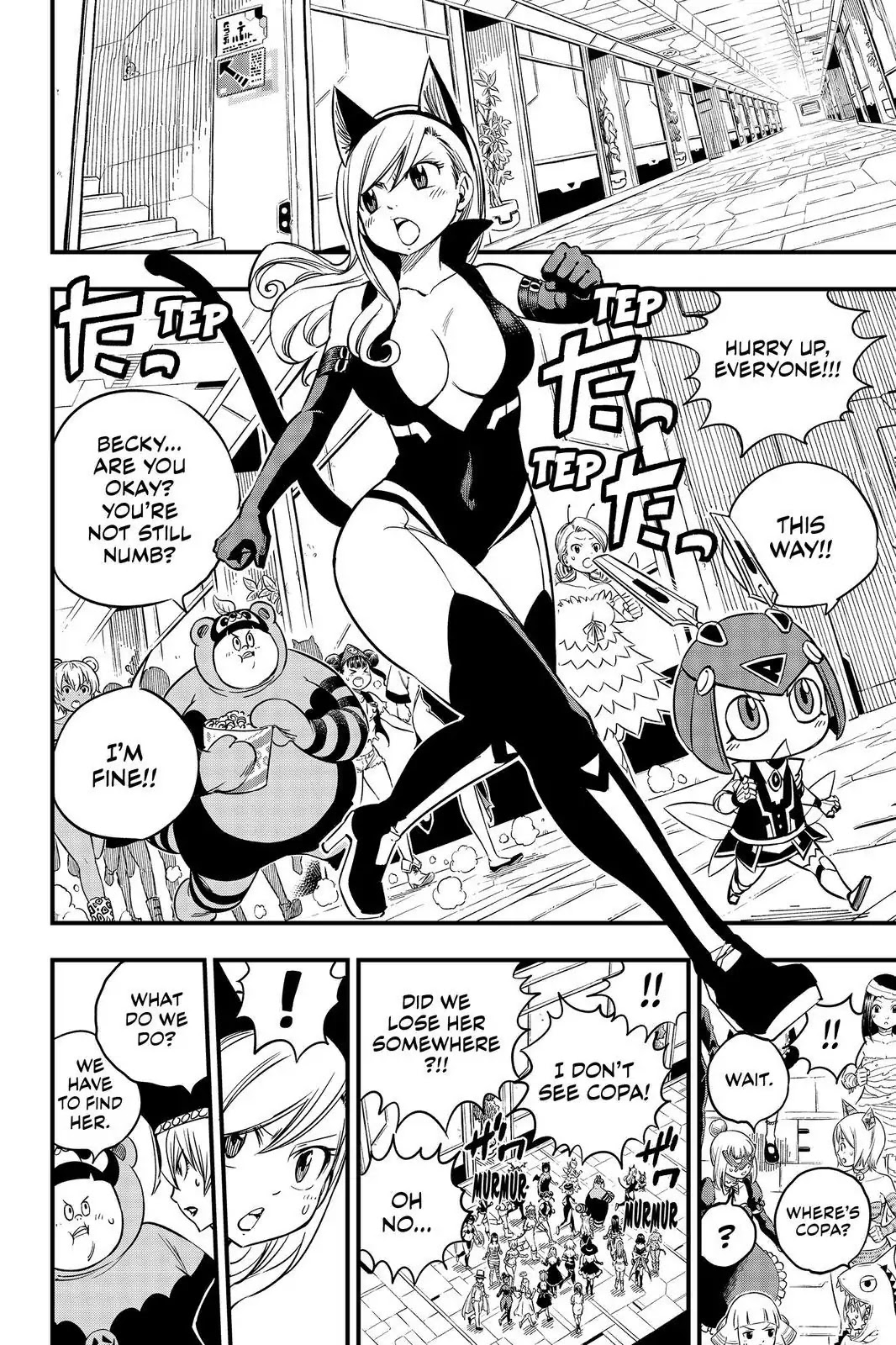 Eden's Zero Chapter 24 page 14 - Chapter 24: Sister Ivry