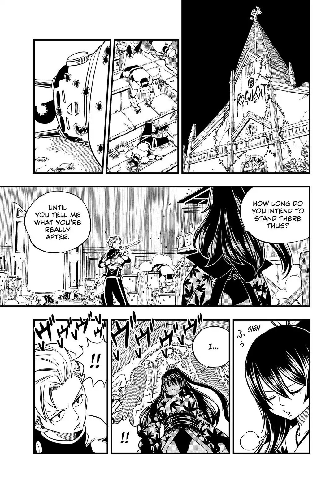 Eden's Zero Chapter 24 page 17 - Chapter 24: Sister Ivry