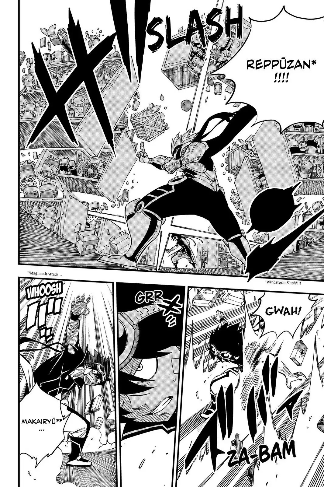 Eden's Zero Chapter 24 page 6 - Chapter 24: Sister Ivry