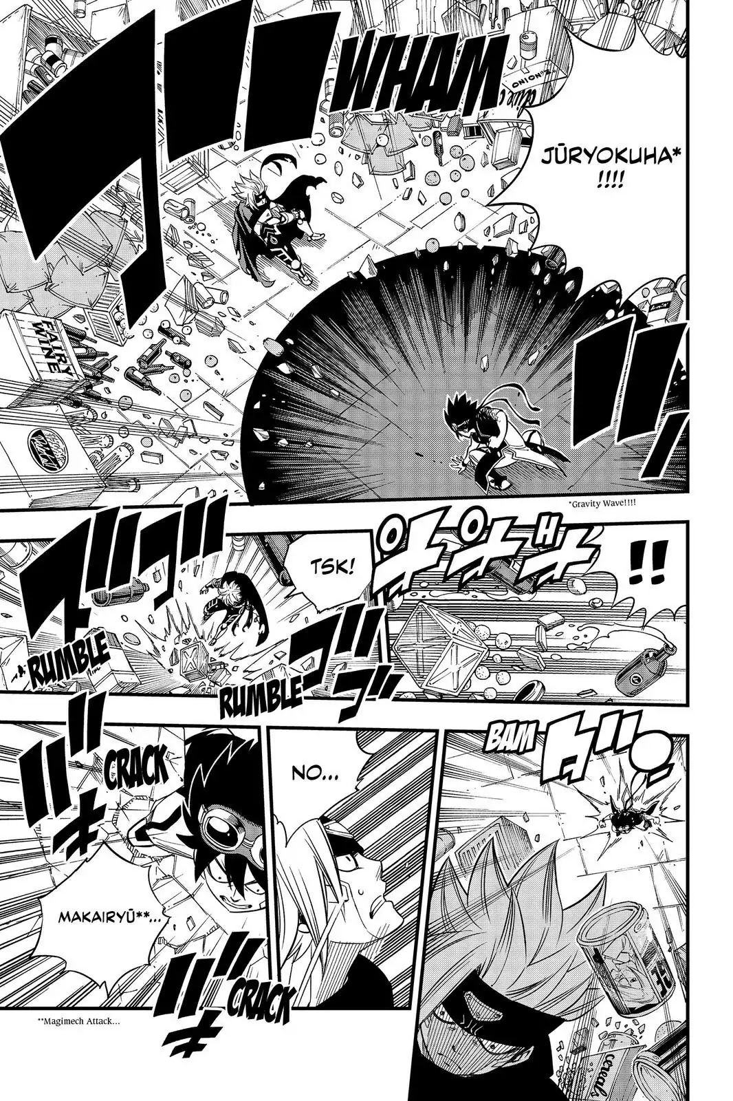Eden's Zero Chapter 24 page 7 - Chapter 24: Sister Ivry