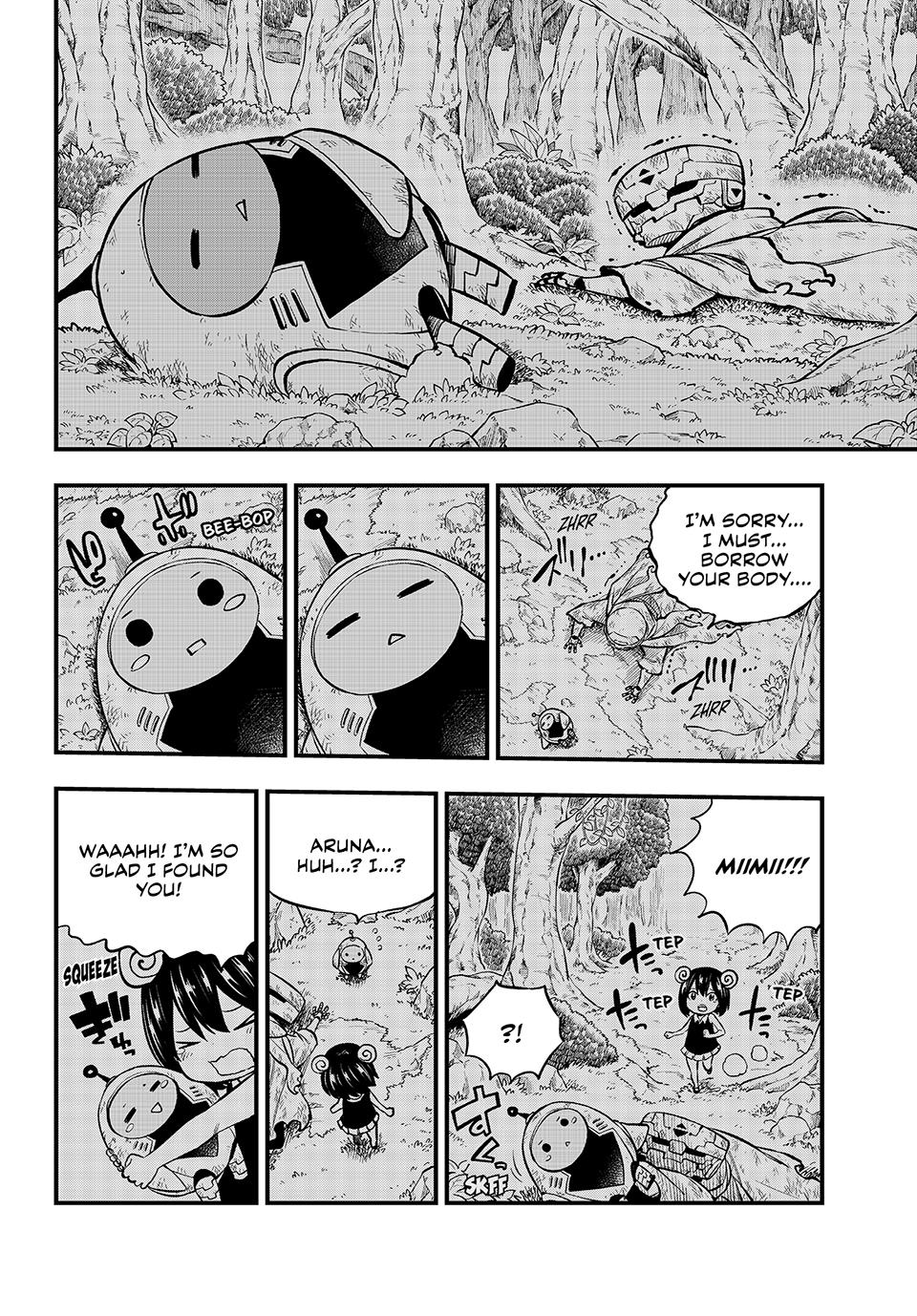 Eden's Zero Chapter 240 page 12 - Chapter 240