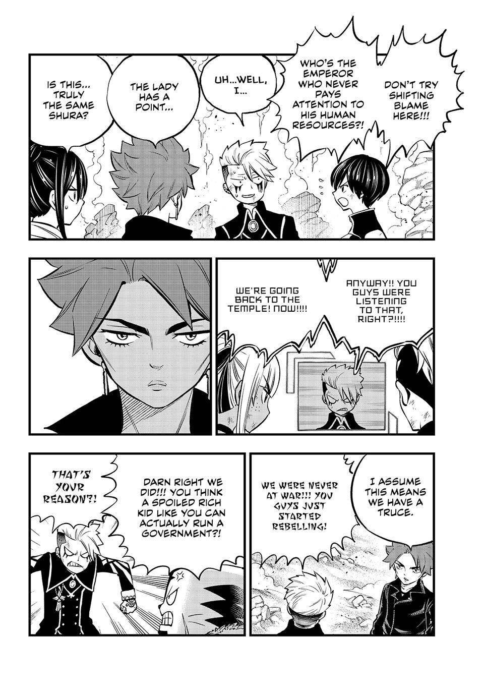 Eden's Zero Chapter 240 page 16 - Chapter 240