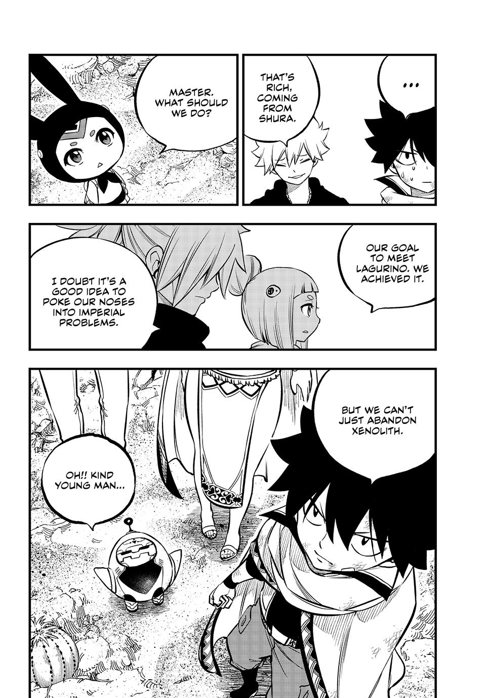 Eden's Zero Chapter 240 page 18 - Chapter 240
