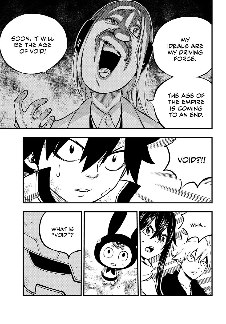 Eden's Zero Chapter 240 page 7 - Chapter 240