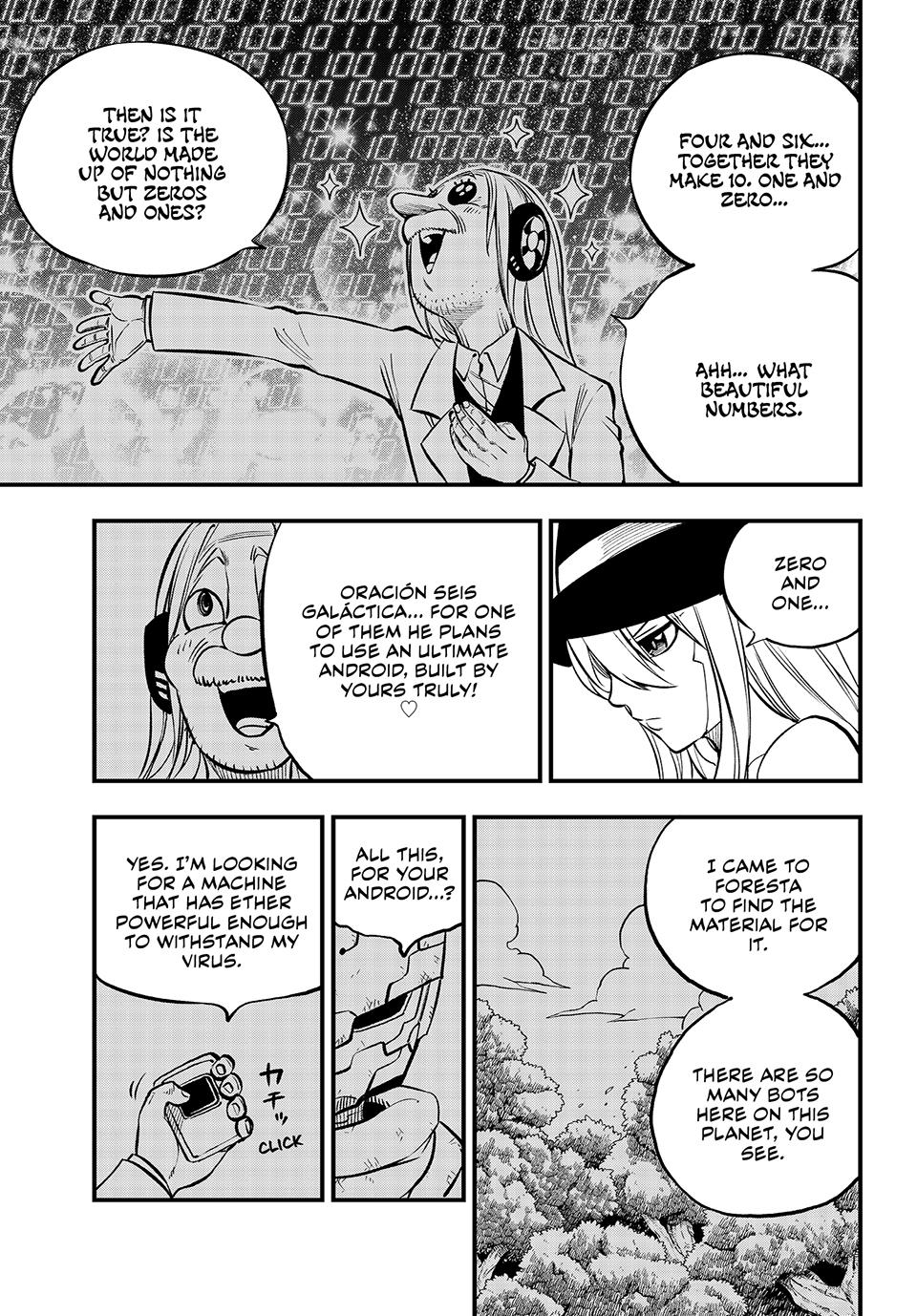 Eden's Zero Chapter 240 page 9 - Chapter 240