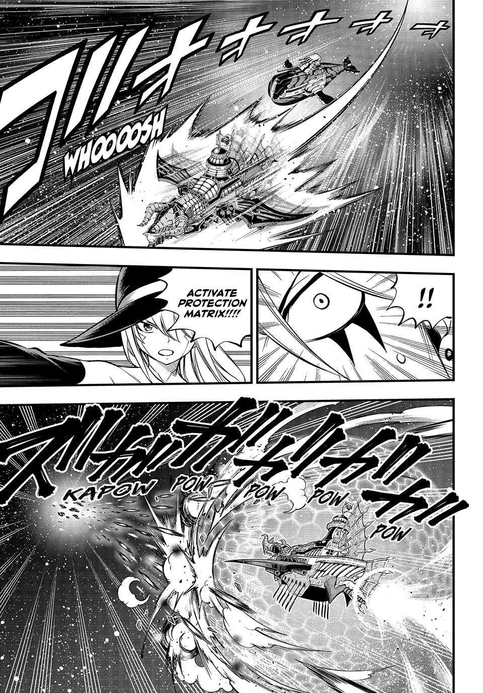 Eden's Zero Chapter 241 page 12 - Chapter 241