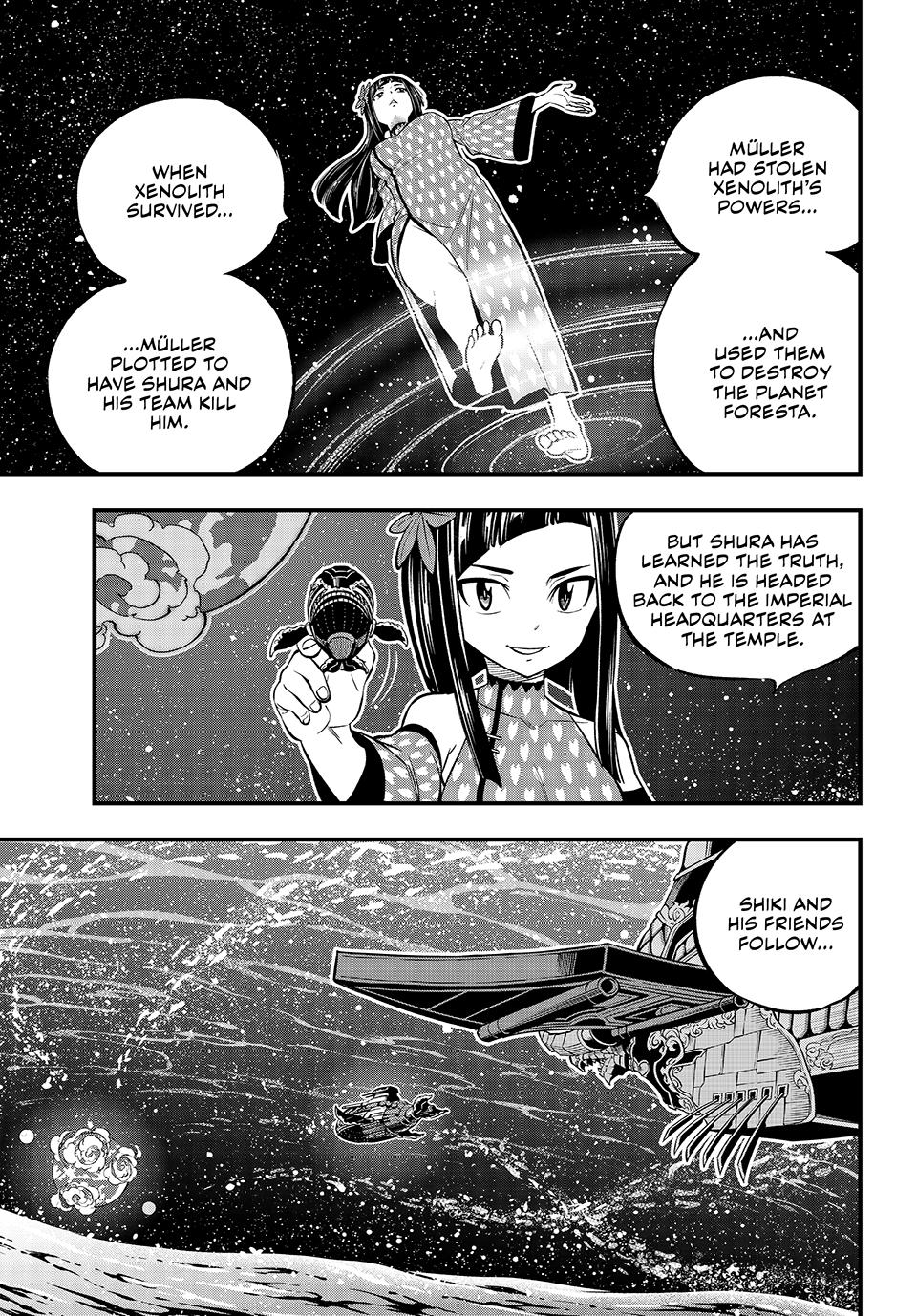 Eden's Zero Chapter 241 page 3 - Chapter 241